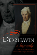 The cover of Derzhavin is dark, with a contemporary color painting of Derzhavin, wearing some kind of turban or head covering. Ghosted in the background is a close-up of his face. Three red lines add an accent.