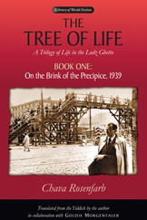 The Tree of Life: A Trilogy of Life in the Lodz Ghetto Cover