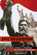 cover of Epic Revisionism features a photo of a bearded man holding a rife aloft