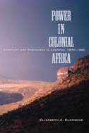 cover has African landscape