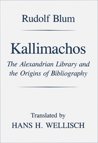The cover of Kallimachos is off-white, with type in blue.