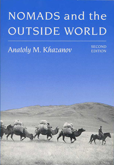 Khazanov's book is blue, with a black and white image of cammels crossing a field