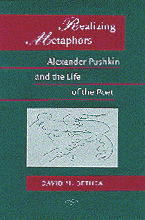 cover of Bethea's book is green and burgundy, with a line drawing