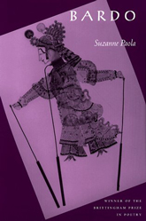 cover of Bardo is an illustration of the Far Eastern stick puppet, in purple