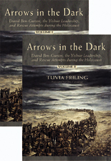 Both volumes of Arrows in the Dark feature an illustration of debris forming a trail or a track of a march across barren sands towards a sea.