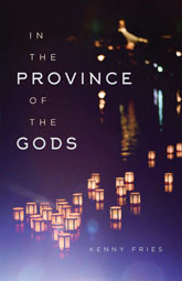 In the Province of the Gods: cover art of paper lanterns floating on dark water, the foreground of the image more illuminated that the background.