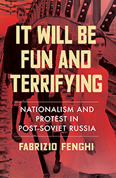It Will Be Fun and Terrifying: Cover showing three people, one of whom is wearing an arm band, standing on a bridge. The photograph is tinted red, contrasting with the cream and white of the title text.
