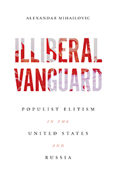 Illiberal Vanguard: a white cover with bold red text.