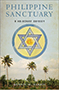 Philippine Sanctuary: Cover depicting a grimy photo of a line of tropical palm trees against a slightly cloudy, blue sky. In the middle of the sky is a super-imposed yellow and blue drawing of the star of David with a circle around it and a sun in its center.