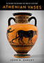 An Athenian vase shows a farmer and his ox plowing a field.
