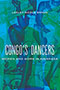 Congo's Dancers: cover depicting two photographs of the same woman posed in different ways, the images cropped so that the viewer never sees her complete form. The cover is tinted blue and green, with another set of photos faintly super-imposed over the original photos, further muddling the images.