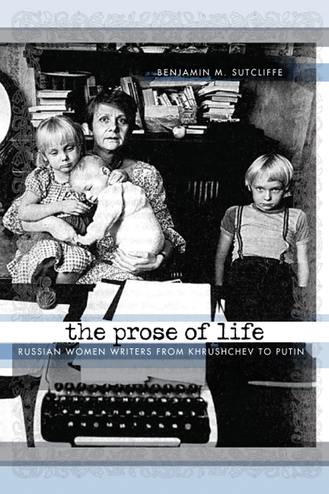Cover image from The Prose of Life